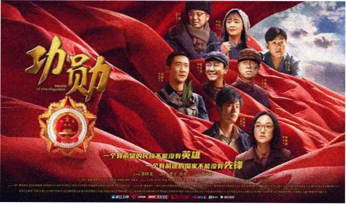 白鹿原在线观看首页横幅